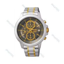 ساعت مچی مردانه اصل|برند سیکو (seiko)|مدل SKS449P1