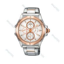 ساعت مچی مردانه اصل|برند سیکو (seiko)|مدل SRL034P1