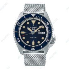 ساعت مچی مردانه اصل| برند سیکو (seiko)|مدل SRPD71K1