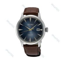 ساعت مچی مردانه اصل|برند سیکو (seiko)|مدل SRPK15J1