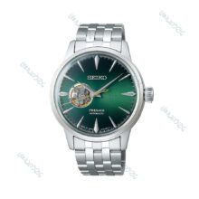 ساعت مچی مردانه اصل|برند سیکو (seiko)|مدل SSA441J1